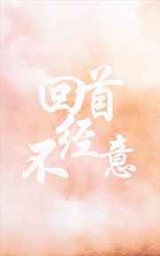 迅雷哥手机电影院