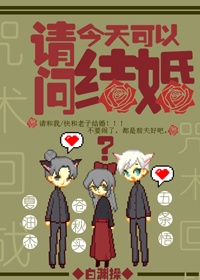 开发三味风车在线观看
