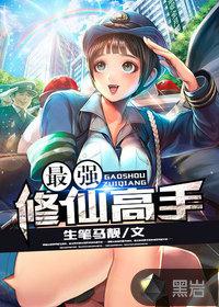 熟丝女人系列微博
