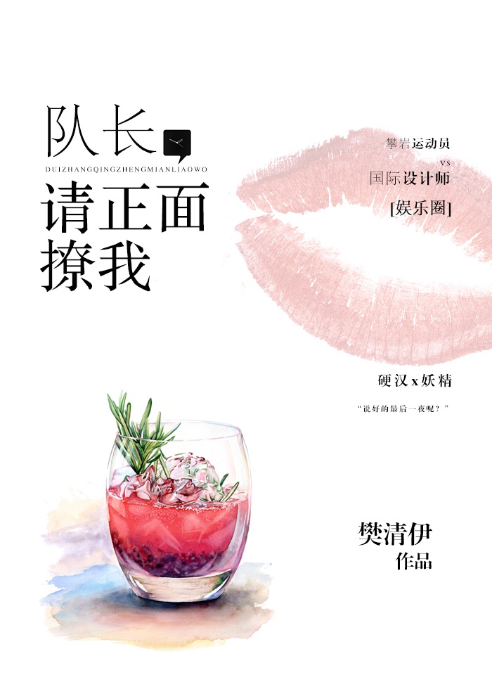 三代共用一女h