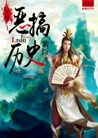寻找大象