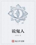 沈万三电视剧40集免费观看