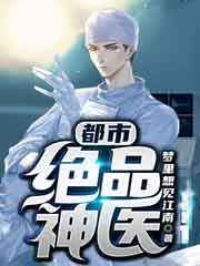 极品丰满翘臀后进啪啪