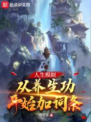 老师的小兔子好软水好多视频