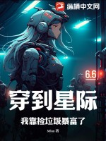 4138高清畅享院