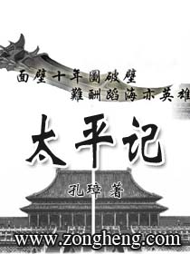 在线不卡国产