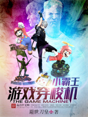 你懂得在线