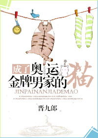 腐团儿微博