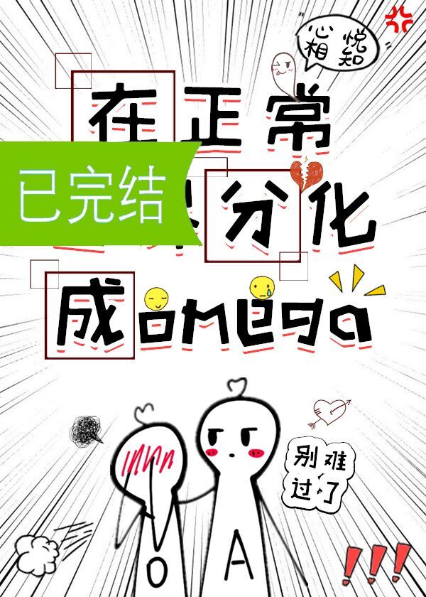 fate剧场版hf在线观看