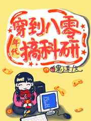妻中蜜1动漫全集