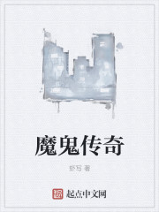中国XXXXXL在线
