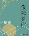 相遇影视