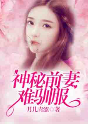 麻花影视ios版下载链接