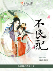 笑傲神雕小龙女