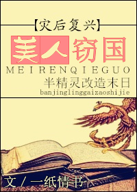 蜜臀直播