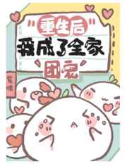 忧郁的安娜cg
