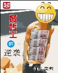 亚洲区小说区图片区qvod