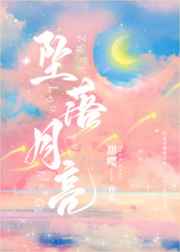 五点开心六点丁永久免费