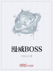 宅男必备神器免费观看