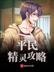 快看漫画在线漫画