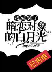 麻豆产精品一二三产区区