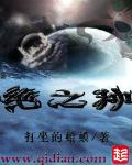 国产喂奶300部