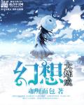 宫宝田