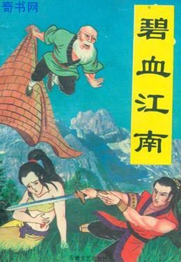 久草视频资源站