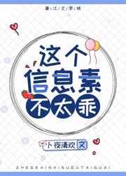 类似7m视频的网站