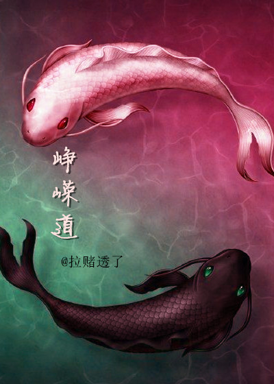 水浒传新