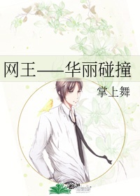 男人不识本网站猫咪