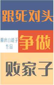 通风盘式和盘式