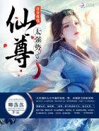 天生一对漫画