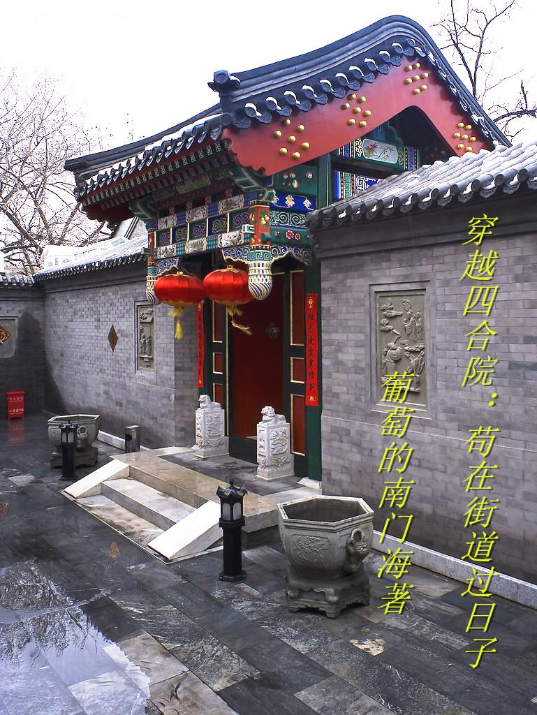 啦啦啦手机免费观看视频4