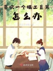 ganwo8