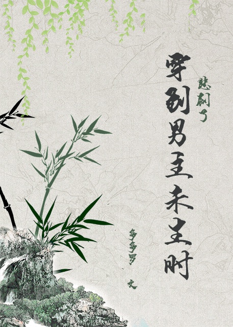 火影忍者同人漫画免费入口