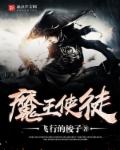 贵阳车祸