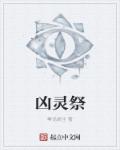 宝宝我们换个姿势在玩