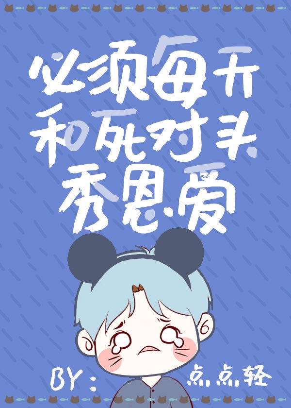 新全集网在线观看