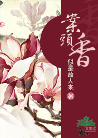重生之流年