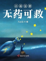 王磊杨晓芬