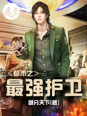 hardx在线播放