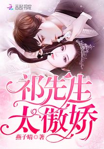 看到爸妈在那个啥