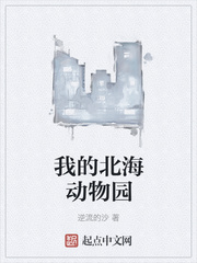 特种兵利刃出鞘