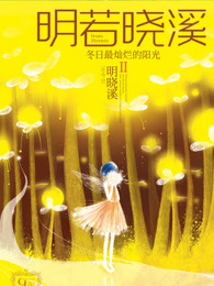 波多野结衣的片子