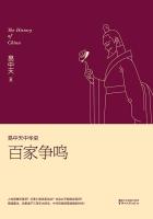 飞禽走兽影院m3u8