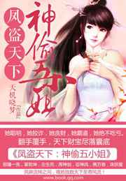 魔女2迅雷下载