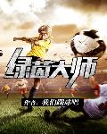 日本5级床片全免费