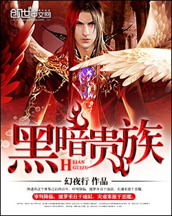 临淄百度信息港网