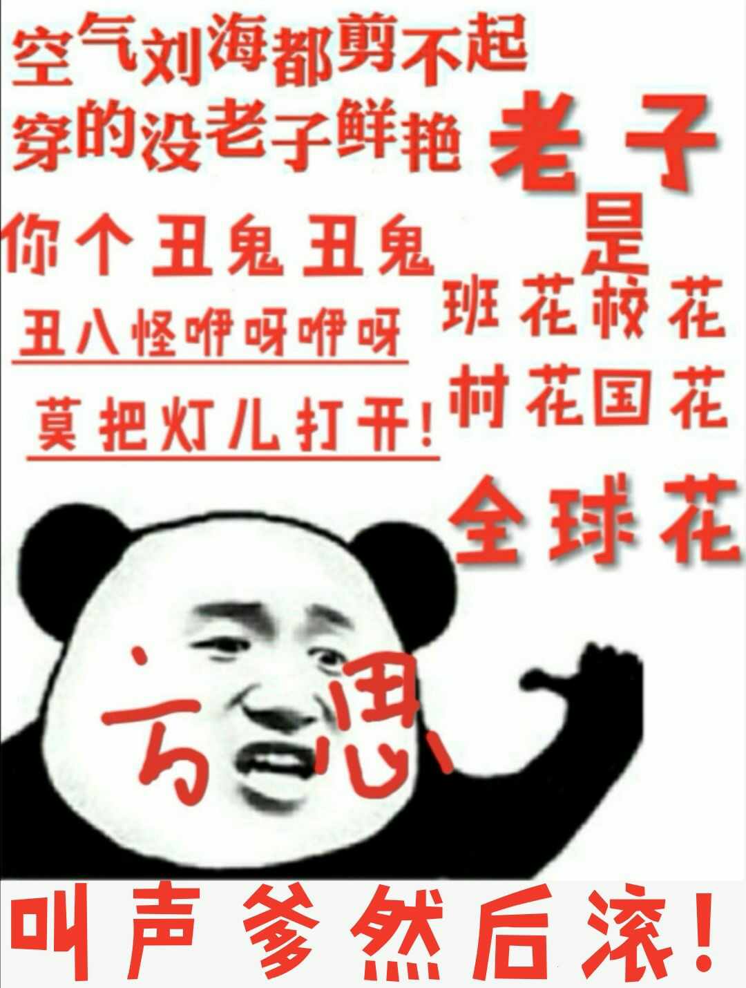 免费看黄app在线下载